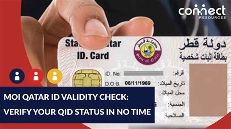 qatar id card validity